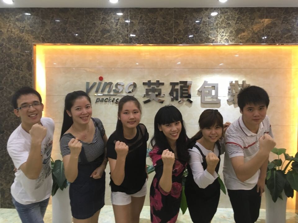 情到元旦，愛在英碩