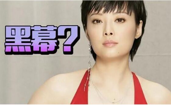 袁立與浙江衛(wèi)視《演員的誕生》互撕，差的就是一紙合同！