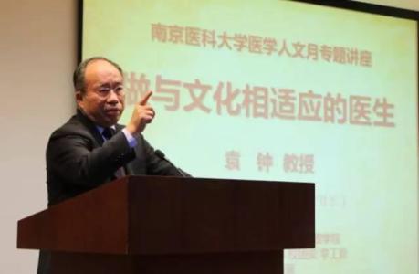 請保證無菌包裝的可用性，做與文化相適應(yīng)的的人！