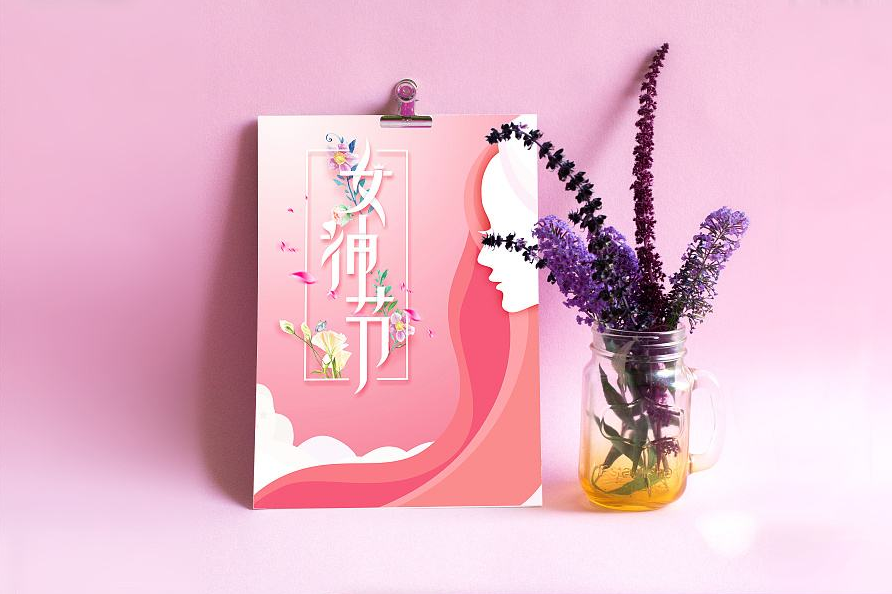 3.8女神駕到！玻尿酸，英碩“包”啦！