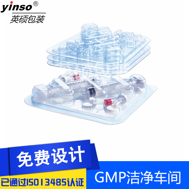 英碩包裝，細(xì)節(jié)決定品質(zhì)