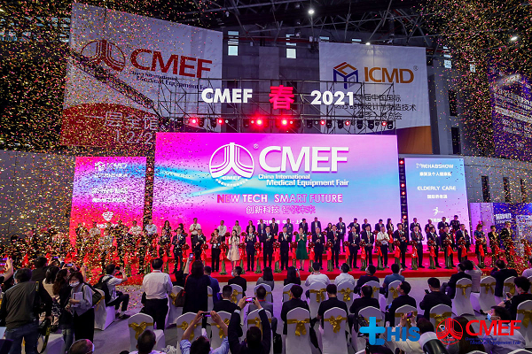 CMEF展會(huì)回顧，英碩包裝邀您秋季展不見不散